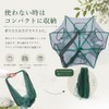 DYNAVERT 魚取り網 6穴 カゴ エビ カニ網 折り畳み可能 コンパクト収納 ジッパー付き 魚網