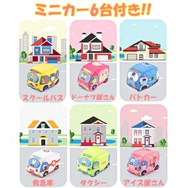 Smiim Baby Cloth Mini Car Toy with Storage Bag Included, Educational Toy, Play Mat, Baby Shower Gift, Safety Inspected for Materials and Paint Safety