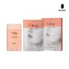 Q-TEM CLIOLI Botultherapy Lifting Gua Sha Cream 65ml + 3 Masks / 큐템 끌리올리 보툴쎄라 리프팅 괄사크림 65ml + 마스크 3매