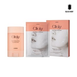 Q-TEM CLIOLI Botultherapy Lifting Gua Sha Cream 65ml + 3 Masks / 큐템 끌리올리 보툴쎄라 리프팅 괄사크림 65ml + 마스크 3매