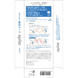 Epilat Hair Removal Tape, 14 Sheets