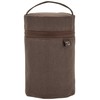Zojirushi SW-PA02-TD Food Jar Pouch, Medium, Dark Brown