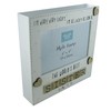 Sister Photo Frame The Worlds Best Sister Gift Letter Tiles