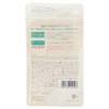 Botanical Oil Bale Bath Salt, Oriental Herb Blessings, Approx. 7.1