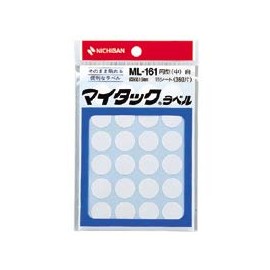ニチバン マイタックラベル ML-161 白 ML-161-5 ｼﾛ 【まとめ買い10個セット】