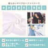 GJTr, Dish Towel, Glass Wipe, Kitchen Cloth, Tableware, Glass, Cloth,