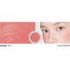 Naming 네이밍 블러셔 소프티 크림 발색 블러쉬 BONEE 보니 BNA