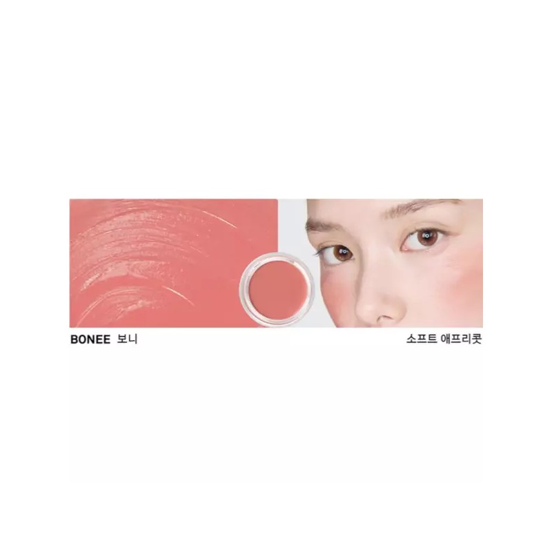 Naming 네이밍 블러셔 소프티 크림 발색 블러쉬 BONEE 보니 BNA