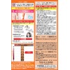 【Gray Hair Dye】 Cielo Hair Color EX Milky 2 (with