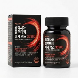 Wellixia Black Maca Mega Max 35900, 1 unit, 120 tablets / 웰릭시아 블랙마카 메가 맥스 35900, 1개, 120정