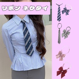 DEVENTORZ School Ribbon Necktie, For Girls, School Uniform, Adjustable, Uniform Ribbon, Junior High School Students, High School Students, High School Students, High School Students, High Quality