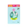 On the Body Cotton Foot Pack, Foot Mask (2 Treatments)