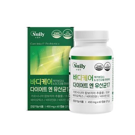 뉴일리 Newly Body Care Diet N Lactobacillus 17 450mgx60 capsules / 뉴일리 바디케어 다이어트엔 유산균17 450mgx60캡슐