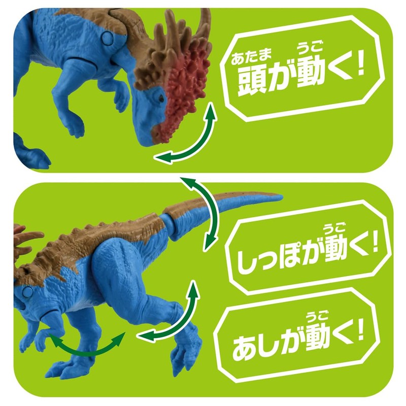 Takara Tomy Ania AS-24 Dracolex Animal Dinosaur Toy for Ages