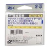 Owner (Owner) Far, 鯛 Hooks 17 # # # # fish
