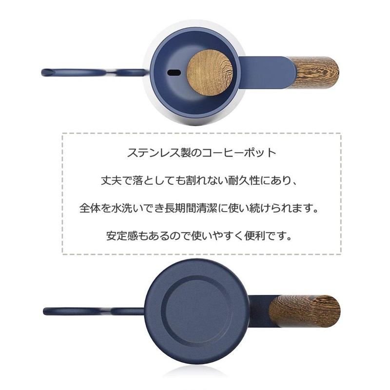 600ml Coffee Drip Pot, Fine Mouth Stainless Steel Drip Pot,