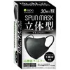 [Ishokudougen Dot Com] iSDG SPUN MASK 3D Spun Lace Non-Woven