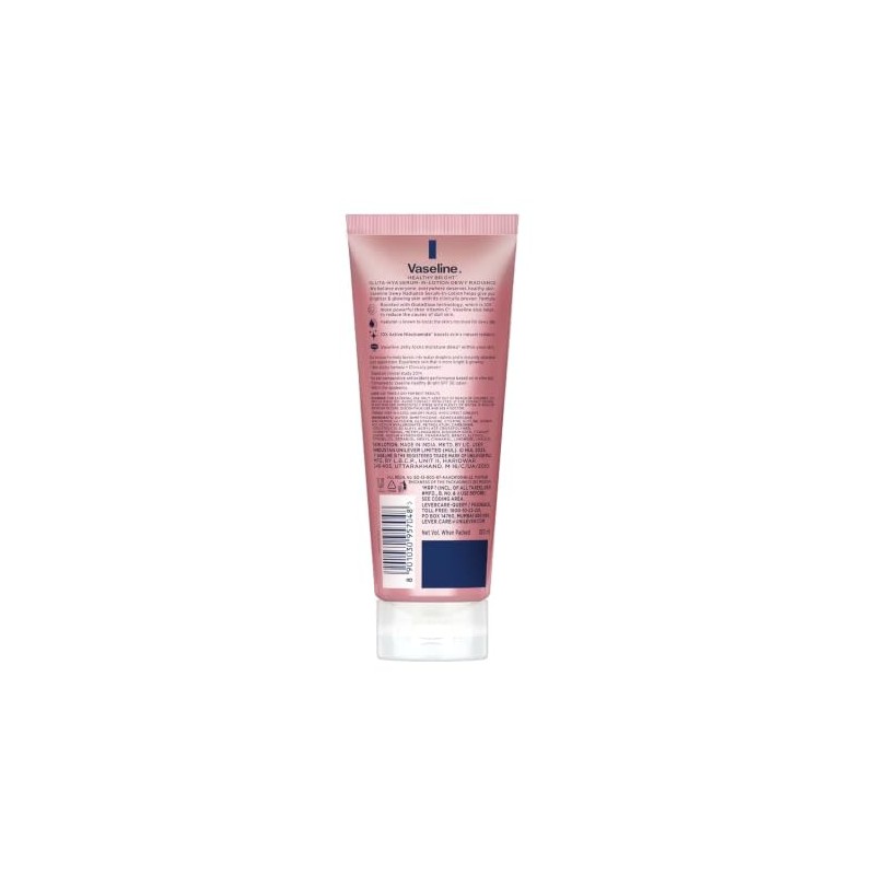 Gluta Hya Dewy Radiance, 200 ml, suero en loción, potenciado