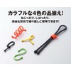 Unity Ltd Light Resin Coating Material Colorful Free Tie Green