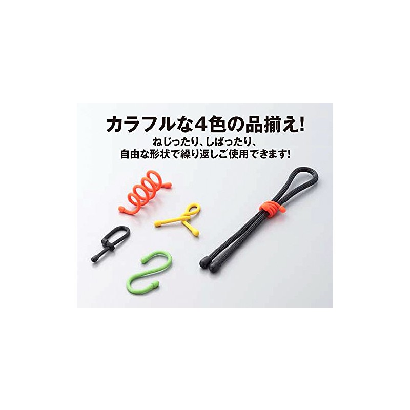 Unity Ltd Light Resin Coating Material Colorful Free Tie Green