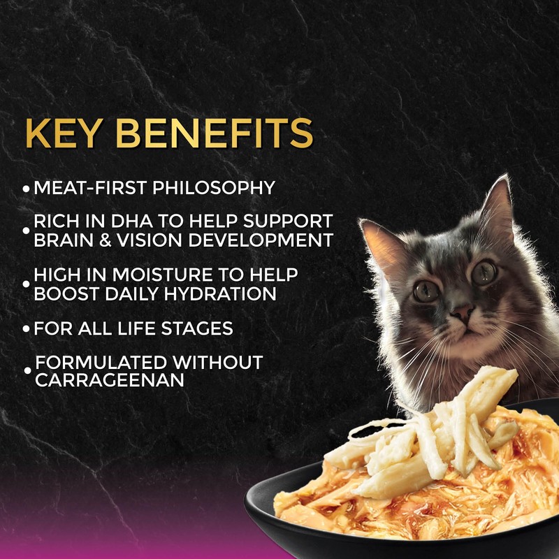 Fussie Cat Premium Tuna with Chicken in Gravy, 2.82oz can,