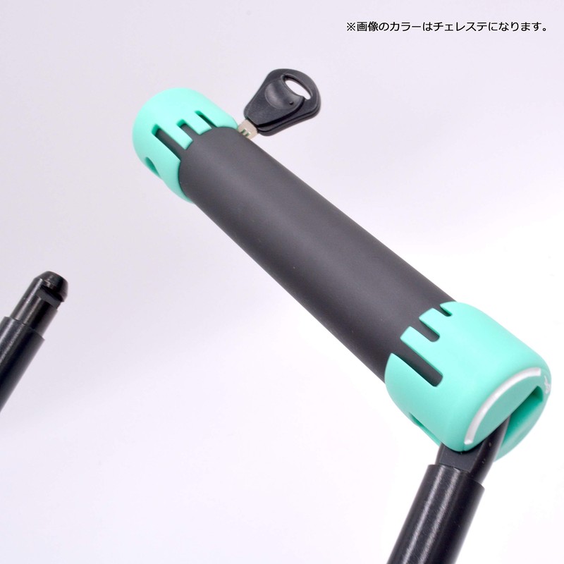 NOGUCHI Wide U Lock, 5.3 inches (135 mm), Celeste Dimple
