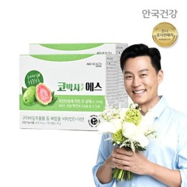 Anguk Health [Anguk Health] Kobaksa S 120 capsules 2 boxes for improvement of runny nose and sneezing (2 months supply) / [안국건강] 코박사 에스 120캡슐 2박스 콧물 재채기 개선 (2개월분)