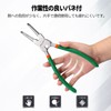 SPEEDWOX Snap Ring Pliers, 90° for Holes, 8.3 inches (211