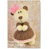 Knitting Pattern Hazel The Bear from Knitting by Post -