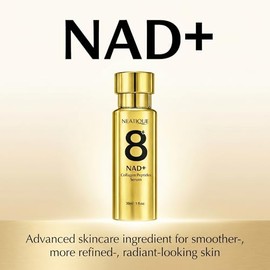 NAD+ - Suero potenciador de péptidos, suero facial reafirmante de 7 péptidos con niacinamida y ácido hialurónico, suero hidratante para líneas finas, 