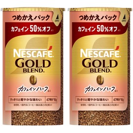 Nescafé Gold Blend Caffeine Half Eco & System Pack 95g x 2 bottles, 95 cups, Refill, Black, Regular Soluble Coffee