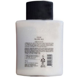 Mise-en-scène Mise en Scène Expert Lotion 300ml / 미장센 엑스퍼트 로션 300ml