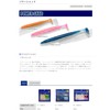 MARUKYU ECOGEAR POWER SHAD [4 inch / 422 Suruga Rich