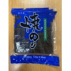 Boduowu 50 Full Sheet Restaurant Quality Boduowu Sushi Roasted Seaweed