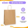 XPCARE Brown Paper Bags, 200 Packs 10x5x13 Inch Gift Bags