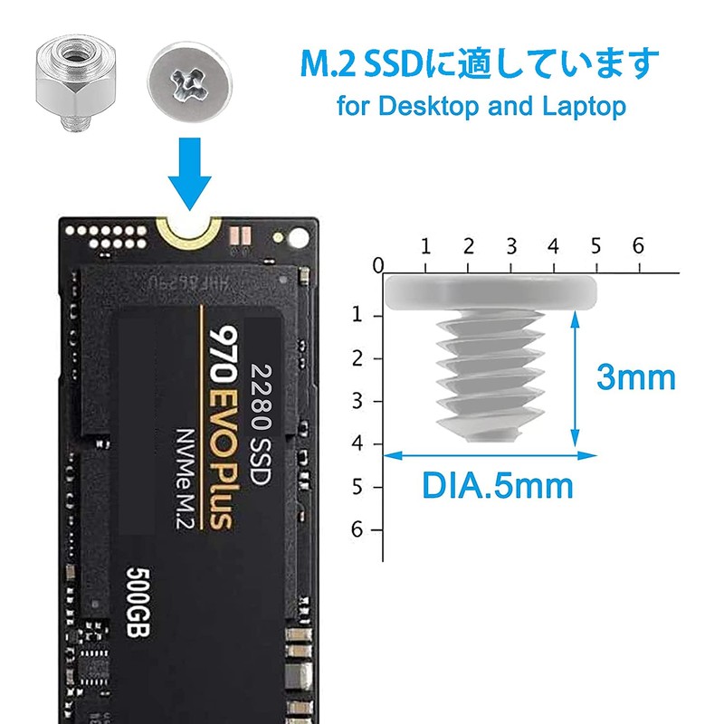 M.2 Screw Kit, NVMe Screws m.2 SSD Mounting Kit for