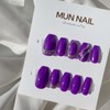 MunNail Purple Color Changeable - Short Oval / MunNail 퍼플색상변경가능