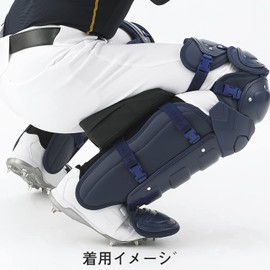 SSK FR600 Baseball Footrest, Navy (70)