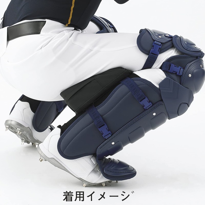 SSK FR600 Baseball Footrest, Navy (70)