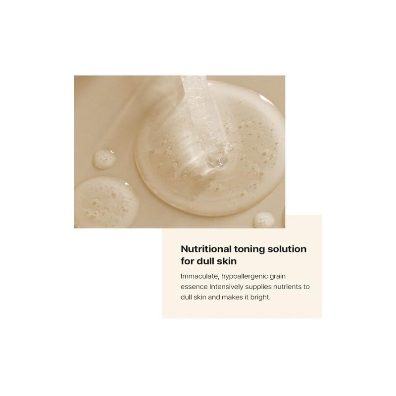 FATION [FATION]Real Fit Rice Brightening Mask (5ea)