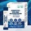 Dr. Bauman Superbiotics Immune Square Postbiotics Super 2.5g x 30 packets / 닥터바우만 슈퍼바이오틱스 면역스퀘어 포스트바이오틱스 슈퍼 2.5g x 30포