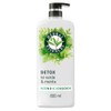 Herbal Essences Acondicionador Detox Té Verde & Menta 600 ml