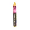 Shoshodo Stone Flower Marking Chalk, Yellow, 1 Box (24 Pieces)
