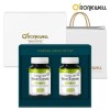 Roniwell [Roniwell] Energy Care Vitamin B Complex 90 tablets, 2-pack
