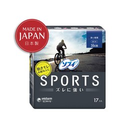 Sophy Sports Napkins, Slip Resistant, For Many Nights, With Wings, 11.8 inches (30 cm), 17 Sheets