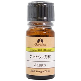 Charis Moonpeach Oil 0.07 fl oz (2 ml)