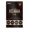 VENUS HENNA Venus Henna Gray Hair Dye Light Brown