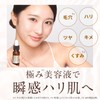 Alydeem Dermavitasome 0.5 fl oz (15 ml) Vitamin C Beauty