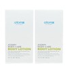 Atomy Body Lotion 300ml / 애터미 바디로션 300ml X 2개