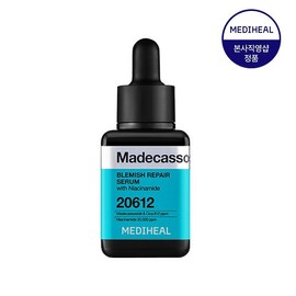 Mediheal Madecassoside Scar Repair Serum 40ml / 메디힐 마데카소사이드 흔 적 리페어 세럼 40ml